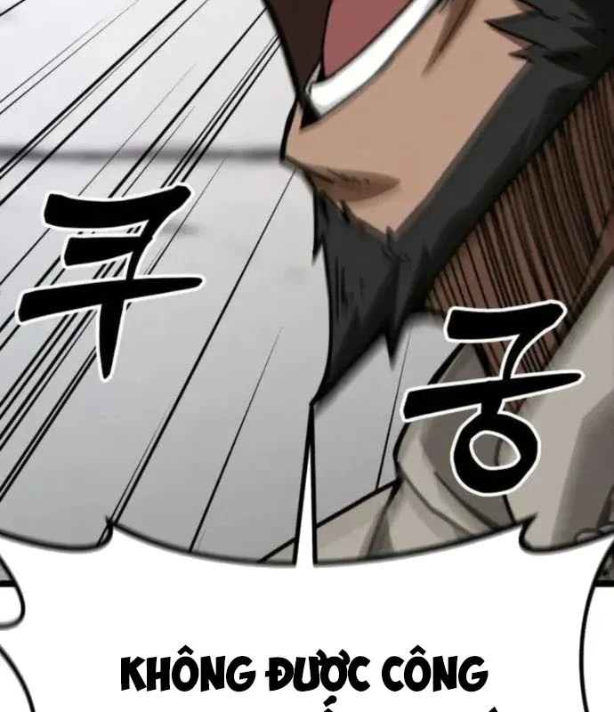 Bắt Đầu Với Hệ Thống Lập Tông Chapter 8 - 121