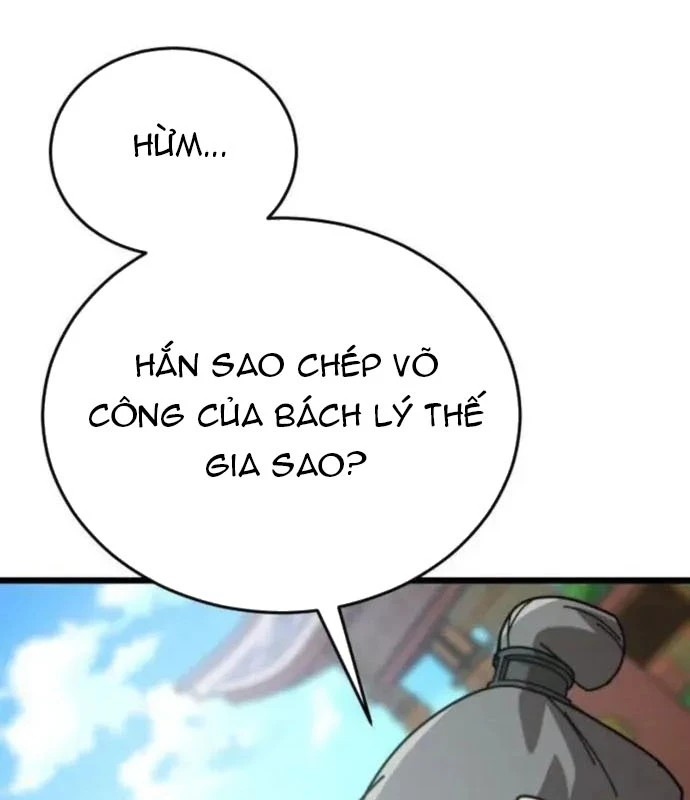 Bắt Đầu Với Hệ Thống Lập Tông Chapter 8 - 142