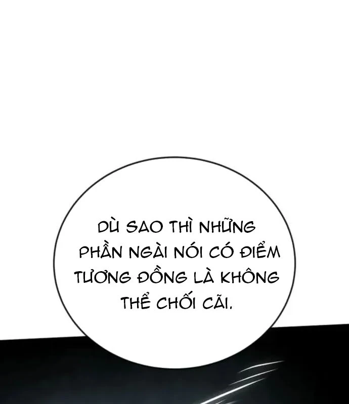 Bắt Đầu Với Hệ Thống Lập Tông Chapter 8 - 174