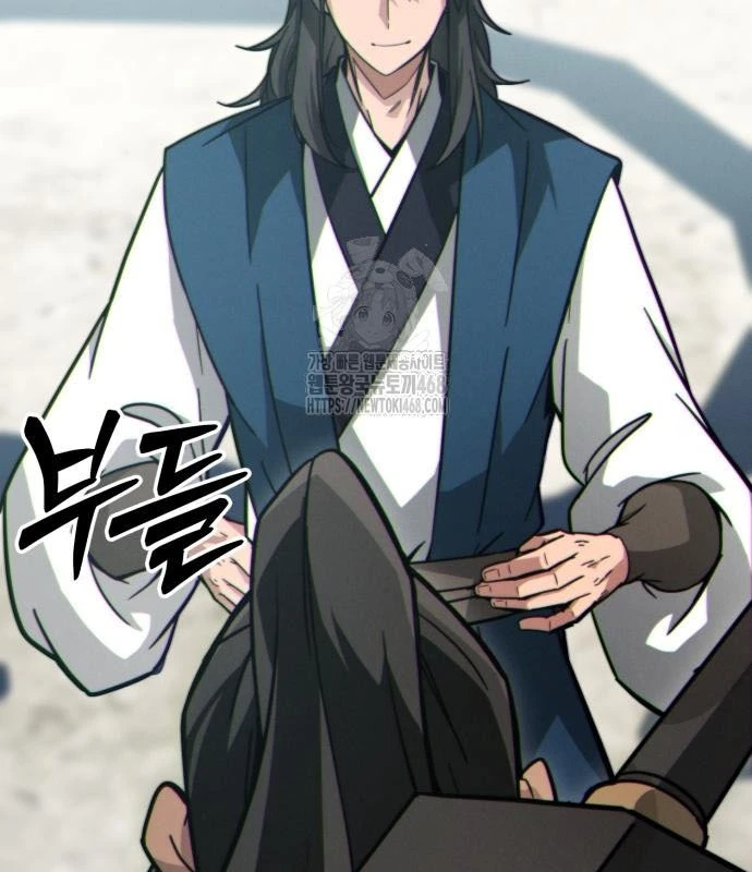 Bắt Đầu Với Hệ Thống Lập Tông Chapter 9 - 9