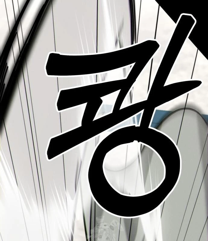 Bắt Đầu Với Hệ Thống Lập Tông Chapter 9 - 14