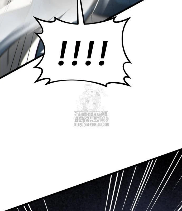 Bắt Đầu Với Hệ Thống Lập Tông Chapter 9 - 17