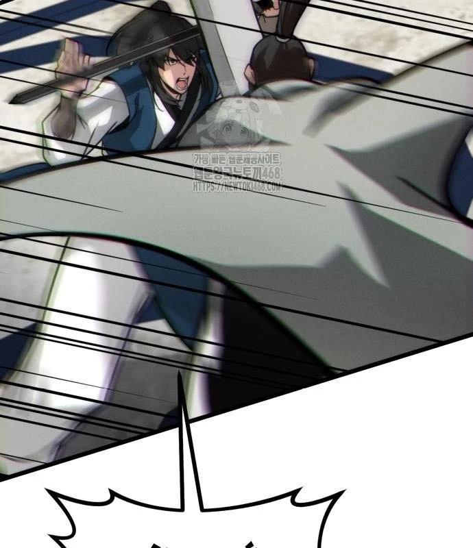 Bắt Đầu Với Hệ Thống Lập Tông Chapter 9 - 20