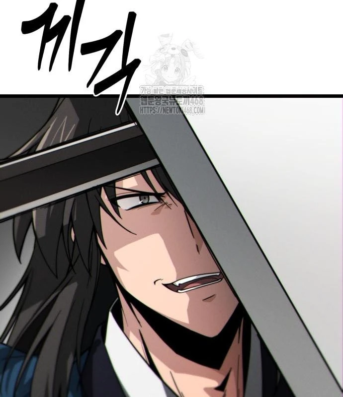 Bắt Đầu Với Hệ Thống Lập Tông Chapter 9 - 22