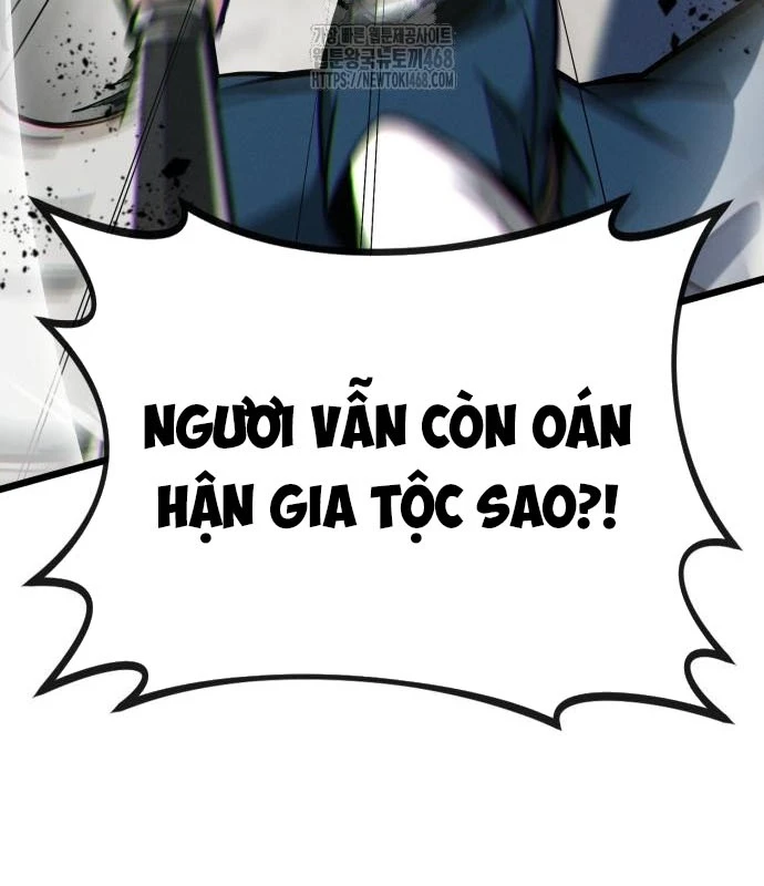 Bắt Đầu Với Hệ Thống Lập Tông Chapter 9 - 30