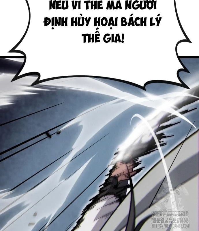 Bắt Đầu Với Hệ Thống Lập Tông Chapter 9 - 35