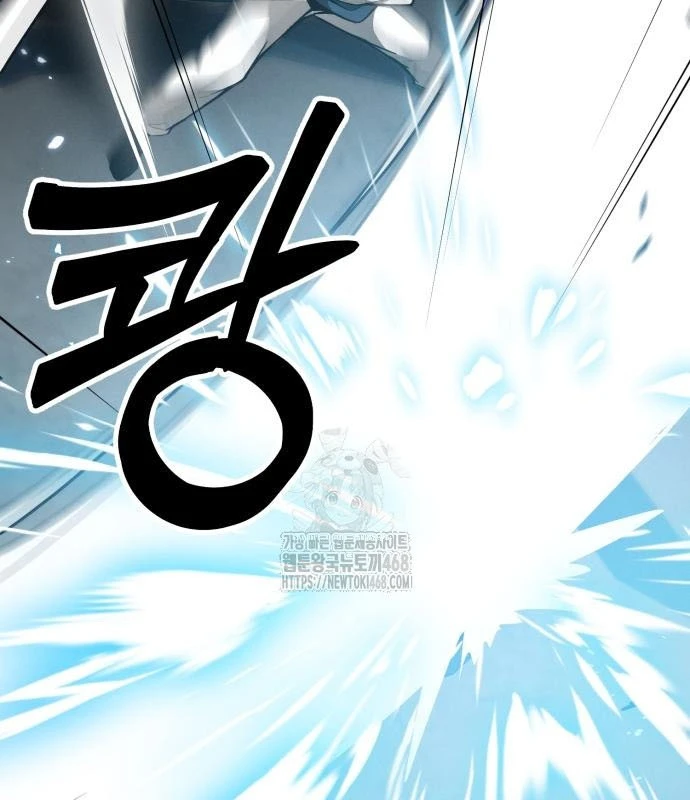 Bắt Đầu Với Hệ Thống Lập Tông Chapter 9 - 40