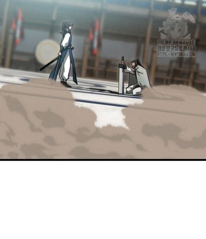 Bắt Đầu Với Hệ Thống Lập Tông Chapter 9 - 46