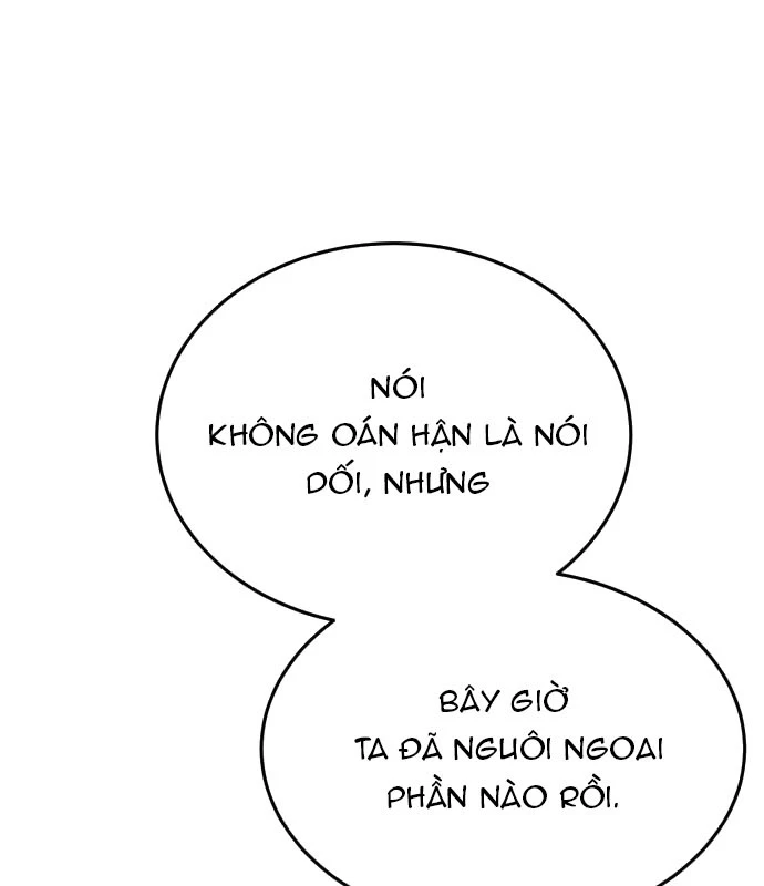 Bắt Đầu Với Hệ Thống Lập Tông Chapter 9 - 47