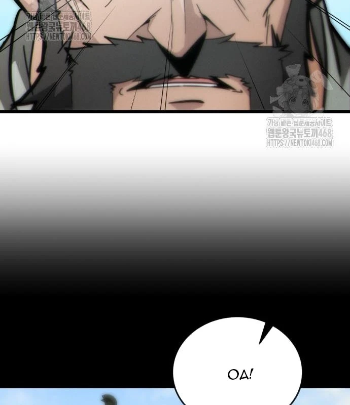 Bắt Đầu Với Hệ Thống Lập Tông Chapter 9 - 60