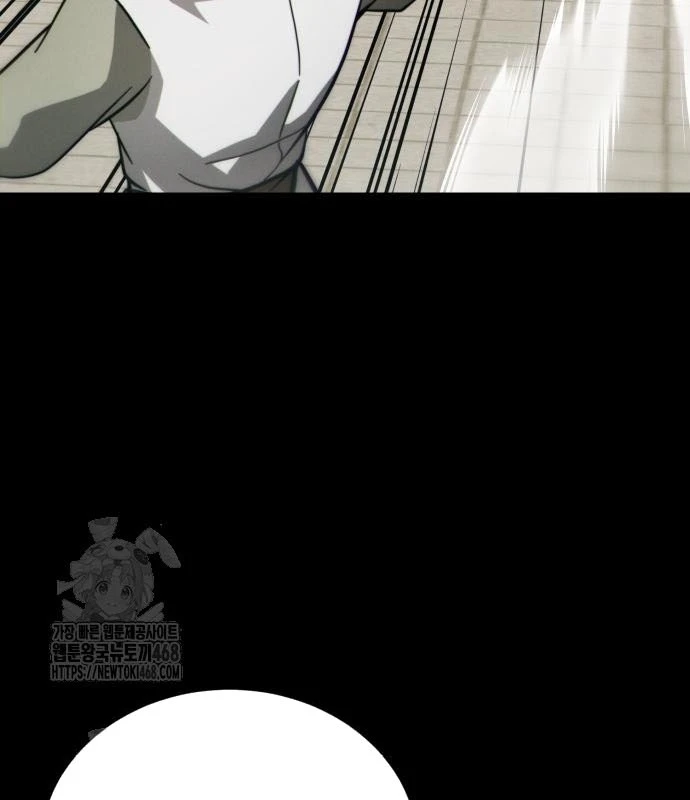 Bắt Đầu Với Hệ Thống Lập Tông Chapter 9 - 63