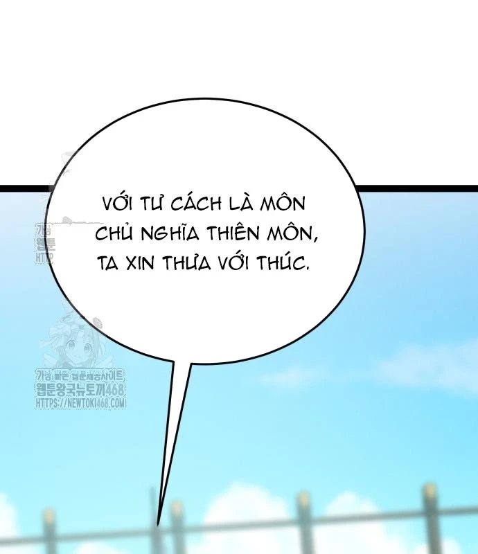 Bắt Đầu Với Hệ Thống Lập Tông Chapter 9 - 70