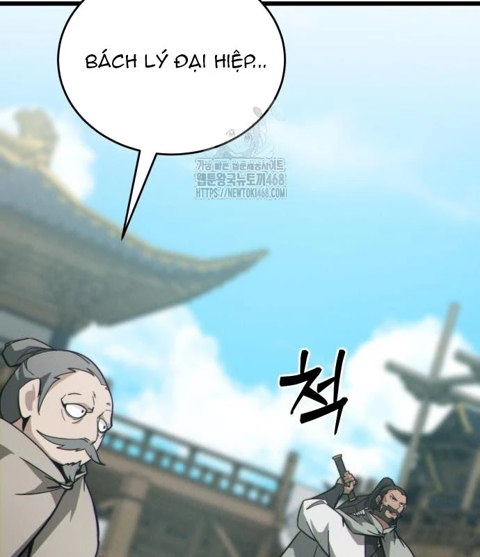 Bắt Đầu Với Hệ Thống Lập Tông Chapter 9 - 79