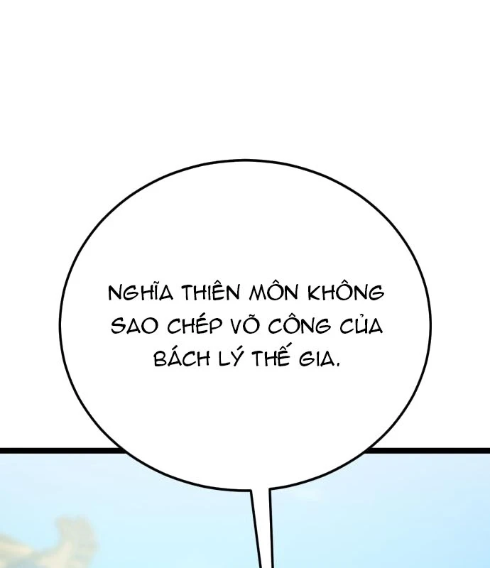 Bắt Đầu Với Hệ Thống Lập Tông Chapter 9 - 84