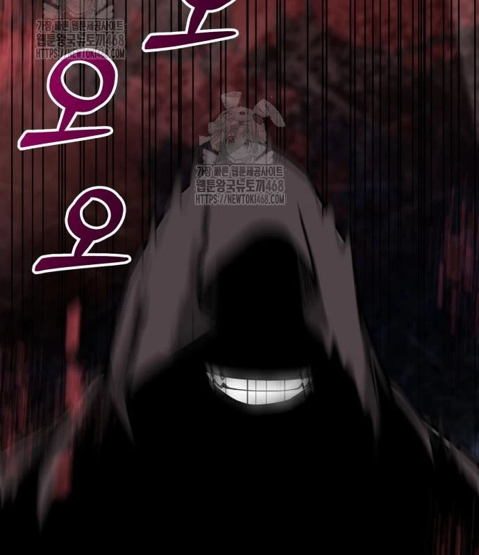 Bắt Đầu Với Hệ Thống Lập Tông Chapter 9 - 98