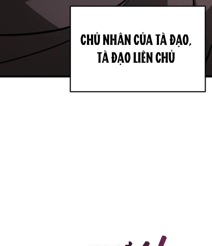 Bắt Đầu Với Hệ Thống Lập Tông Chapter 9 - 102