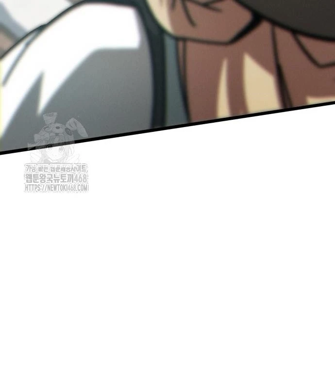 Bắt Đầu Với Hệ Thống Lập Tông Chapter 9 - 110