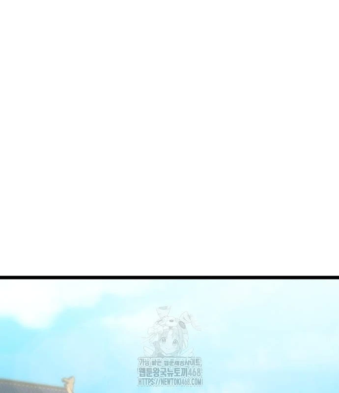 Bắt Đầu Với Hệ Thống Lập Tông Chapter 9 - 113