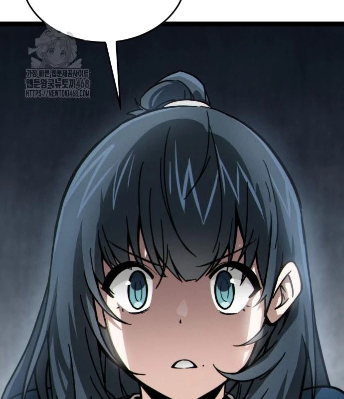 Bắt Đầu Với Hệ Thống Lập Tông Chapter 9 - 115