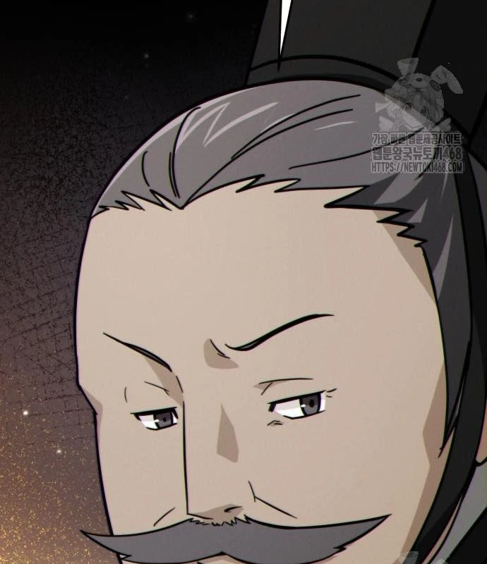 Bắt Đầu Với Hệ Thống Lập Tông Chapter 9 - 154