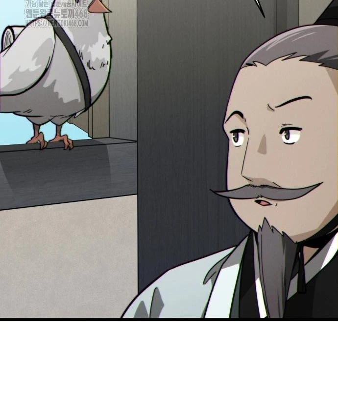 Bắt Đầu Với Hệ Thống Lập Tông Chapter 9 - 160