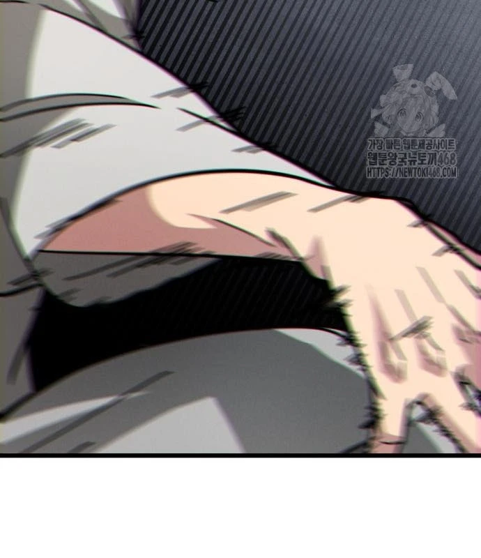 Bắt Đầu Với Hệ Thống Lập Tông Chapter 9 - 172