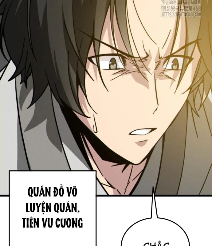 Bắt Đầu Với Hệ Thống Lập Tông Chapter 9 - 177