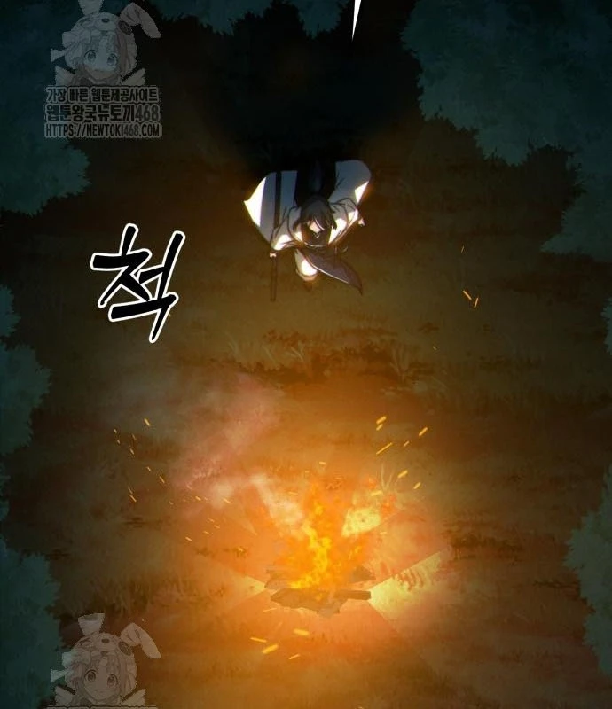 Bắt Đầu Với Hệ Thống Lập Tông Chapter 9 - 204