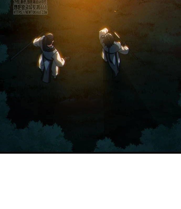 Bắt Đầu Với Hệ Thống Lập Tông Chapter 9 - 205