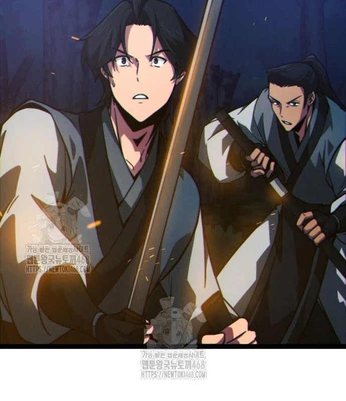 Bắt Đầu Với Hệ Thống Lập Tông Chapter 9 - 207