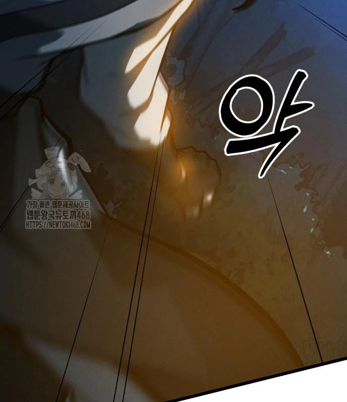 Bắt Đầu Với Hệ Thống Lập Tông Chapter 9 - 212