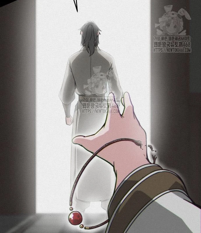 Bắt Đầu Với Hệ Thống Lập Tông Chapter 10 - 13