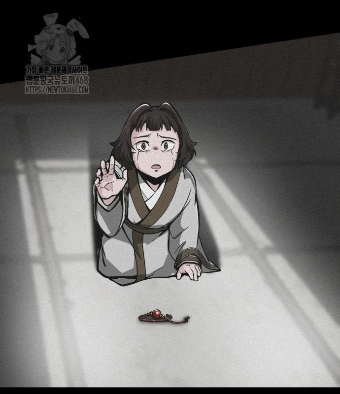 Bắt Đầu Với Hệ Thống Lập Tông Chapter 10 - 17