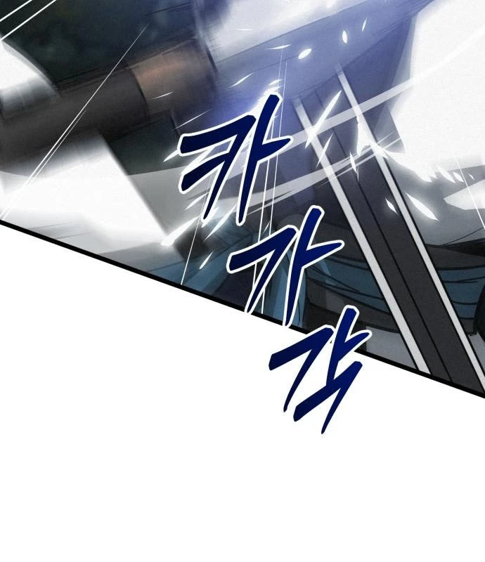 Bắt Đầu Với Hệ Thống Lập Tông Chapter 10 - 24