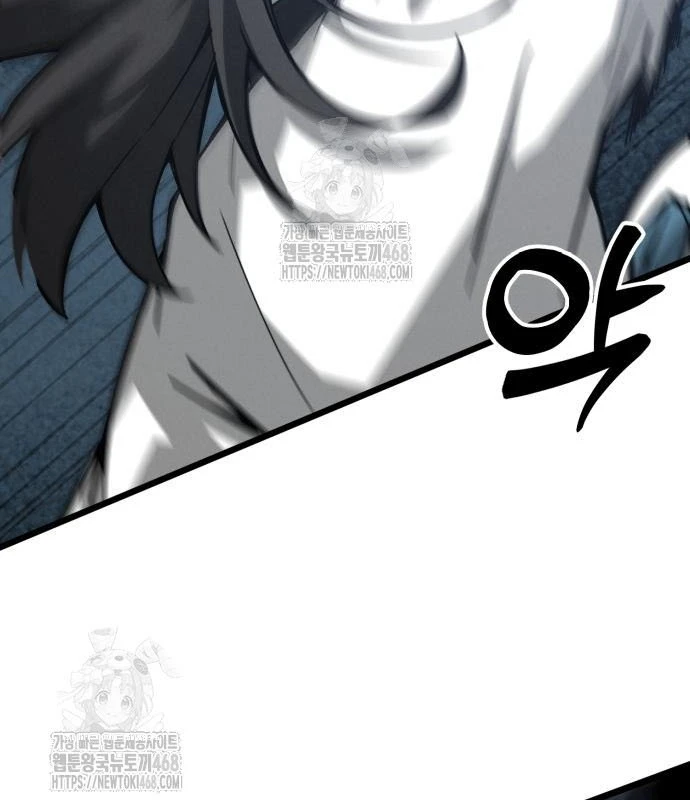 Bắt Đầu Với Hệ Thống Lập Tông Chapter 10 - 50