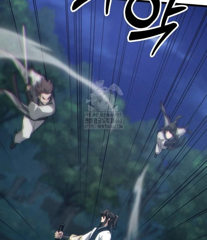 Bắt Đầu Với Hệ Thống Lập Tông Chapter 10 - 63