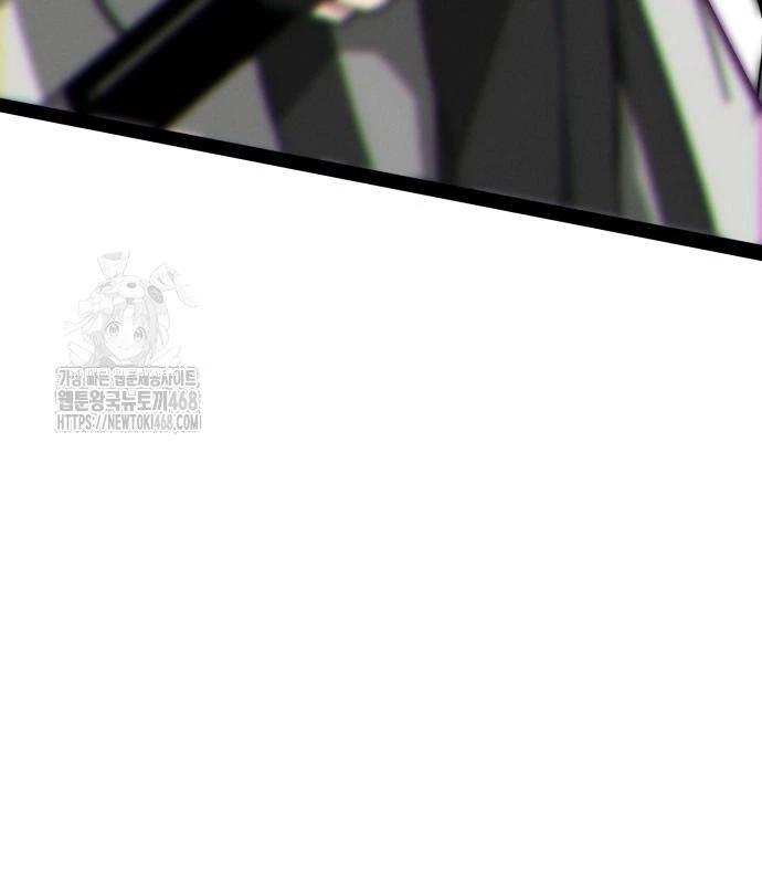 Bắt Đầu Với Hệ Thống Lập Tông Chapter 10 - 73