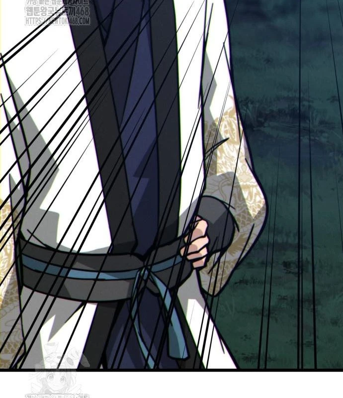 Bắt Đầu Với Hệ Thống Lập Tông Chapter 10 - 81