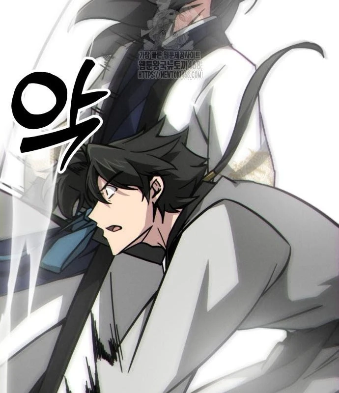 Bắt Đầu Với Hệ Thống Lập Tông Chapter 10 - 83