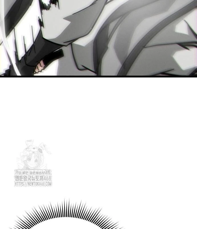 Bắt Đầu Với Hệ Thống Lập Tông Chapter 10 - 84