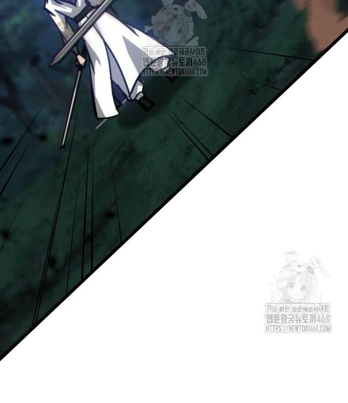 Bắt Đầu Với Hệ Thống Lập Tông Chapter 10 - 89