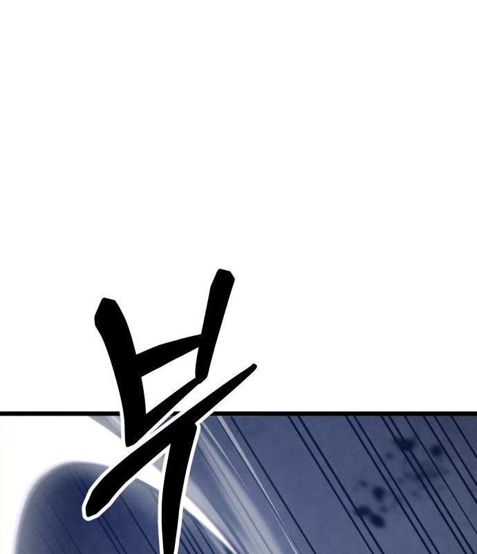 Bắt Đầu Với Hệ Thống Lập Tông Chapter 10 - 90