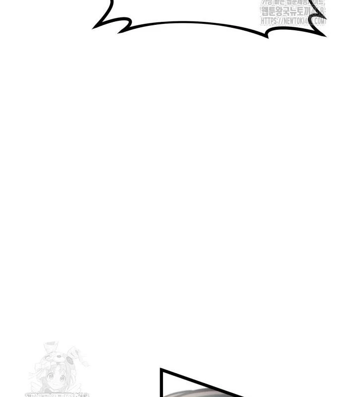 Bắt Đầu Với Hệ Thống Lập Tông Chapter 10 - 96