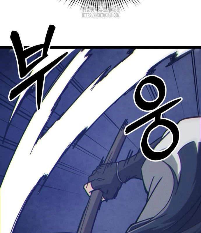 Bắt Đầu Với Hệ Thống Lập Tông Chapter 10 - 99