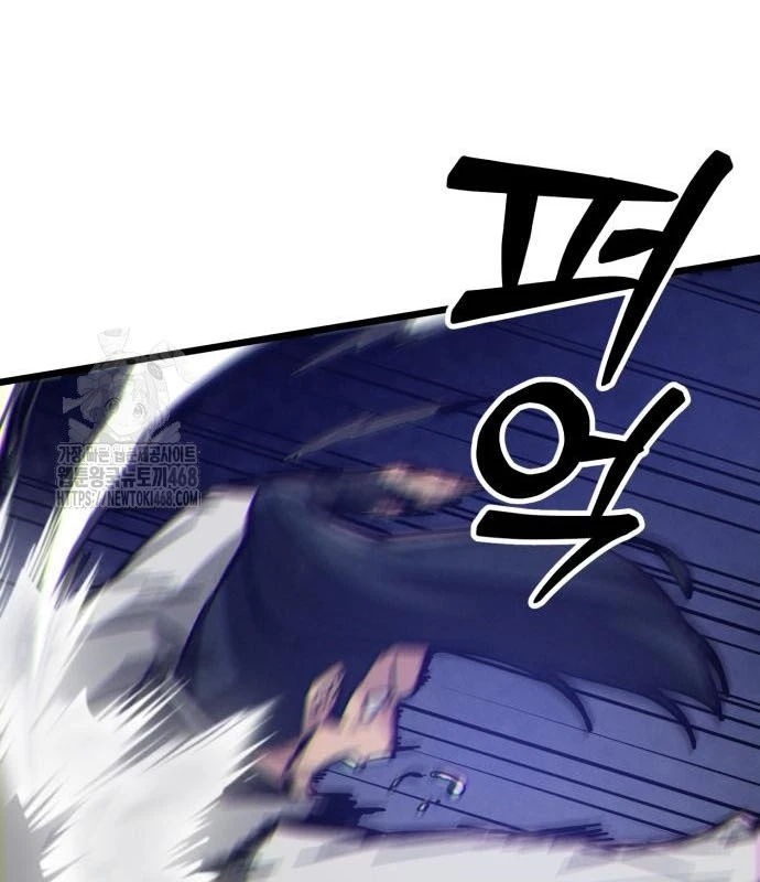 Bắt Đầu Với Hệ Thống Lập Tông Chapter 10 - 108