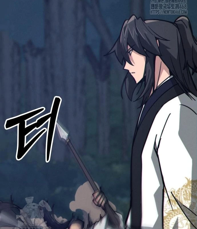 Bắt Đầu Với Hệ Thống Lập Tông Chapter 10 - 111