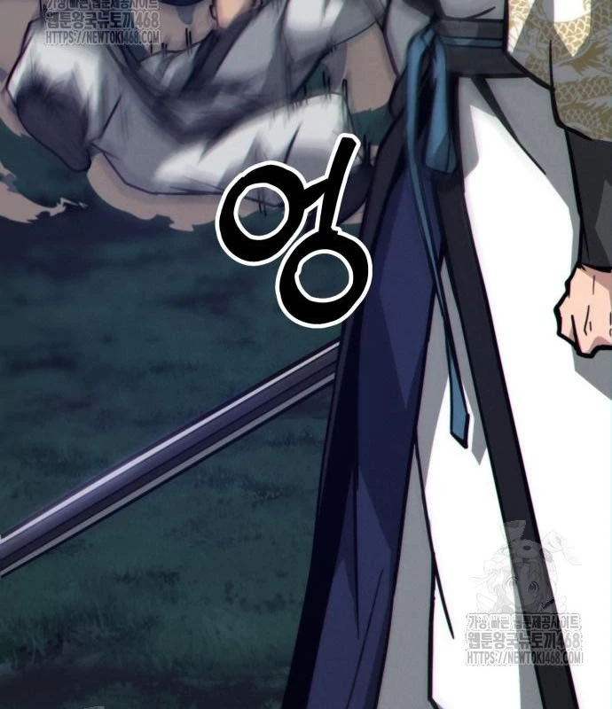 Bắt Đầu Với Hệ Thống Lập Tông Chapter 10 - 112