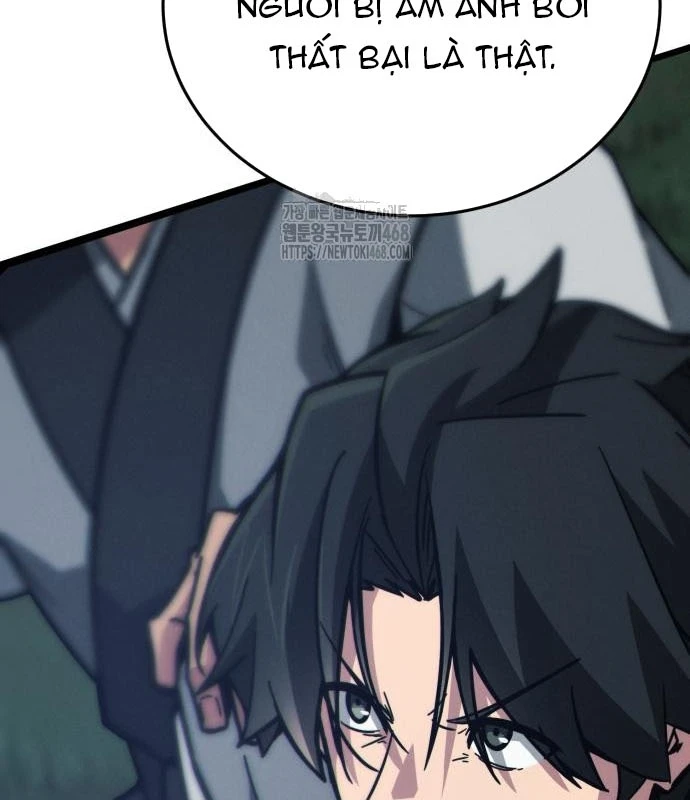 Bắt Đầu Với Hệ Thống Lập Tông Chapter 10 - 126