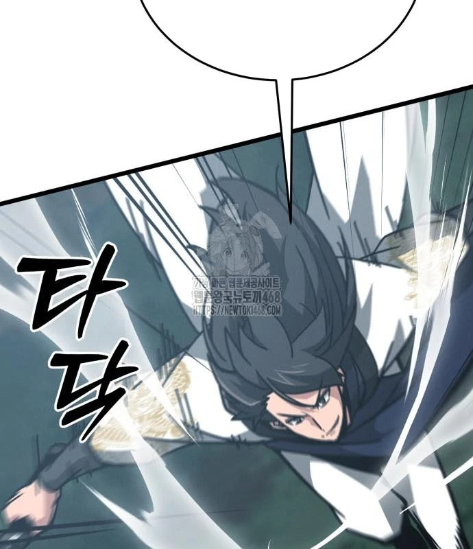 Bắt Đầu Với Hệ Thống Lập Tông Chapter 10 - 138