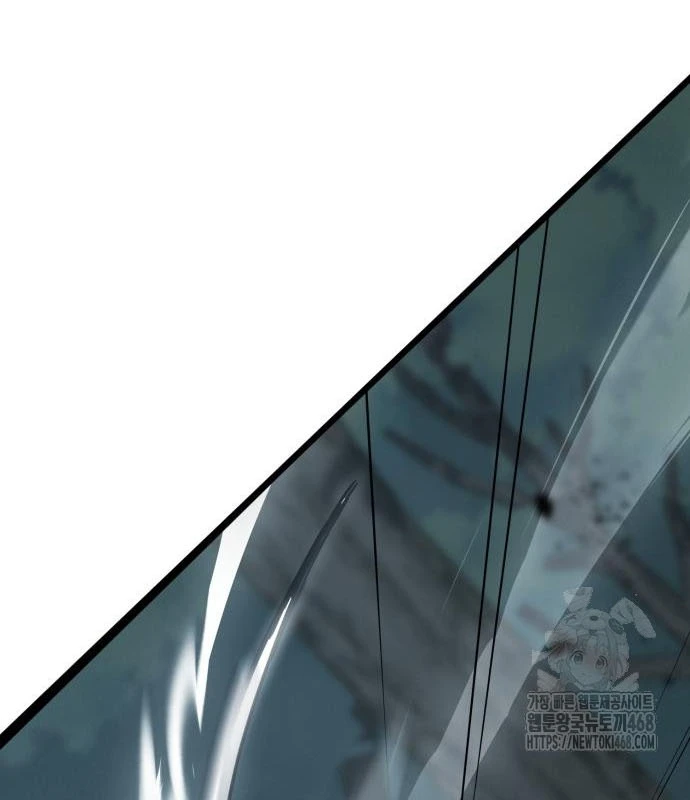 Bắt Đầu Với Hệ Thống Lập Tông Chapter 10 - 142